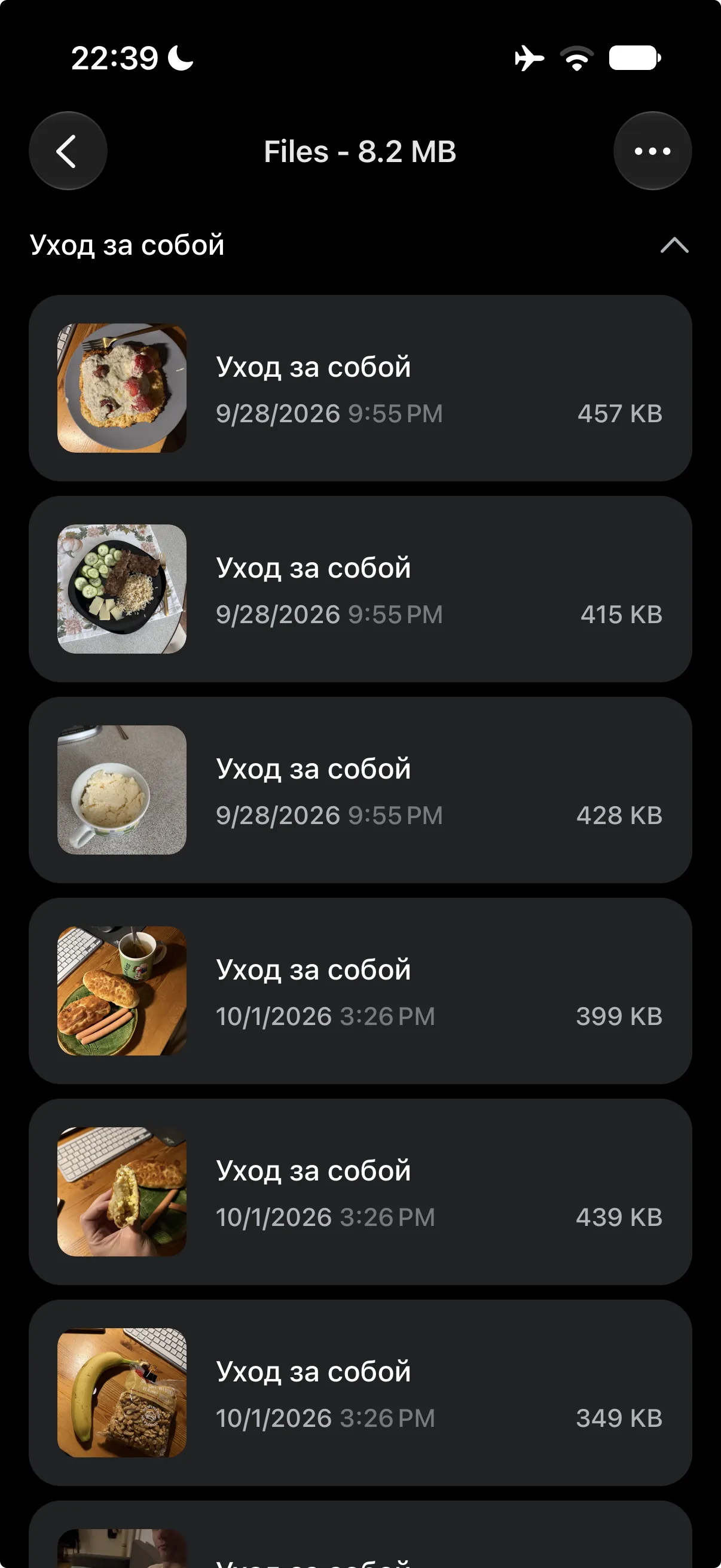 Screenshot Tenot 6